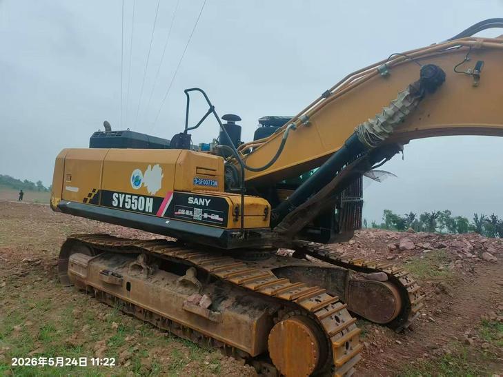 Buy Sany SY550H Used Excavator / 1