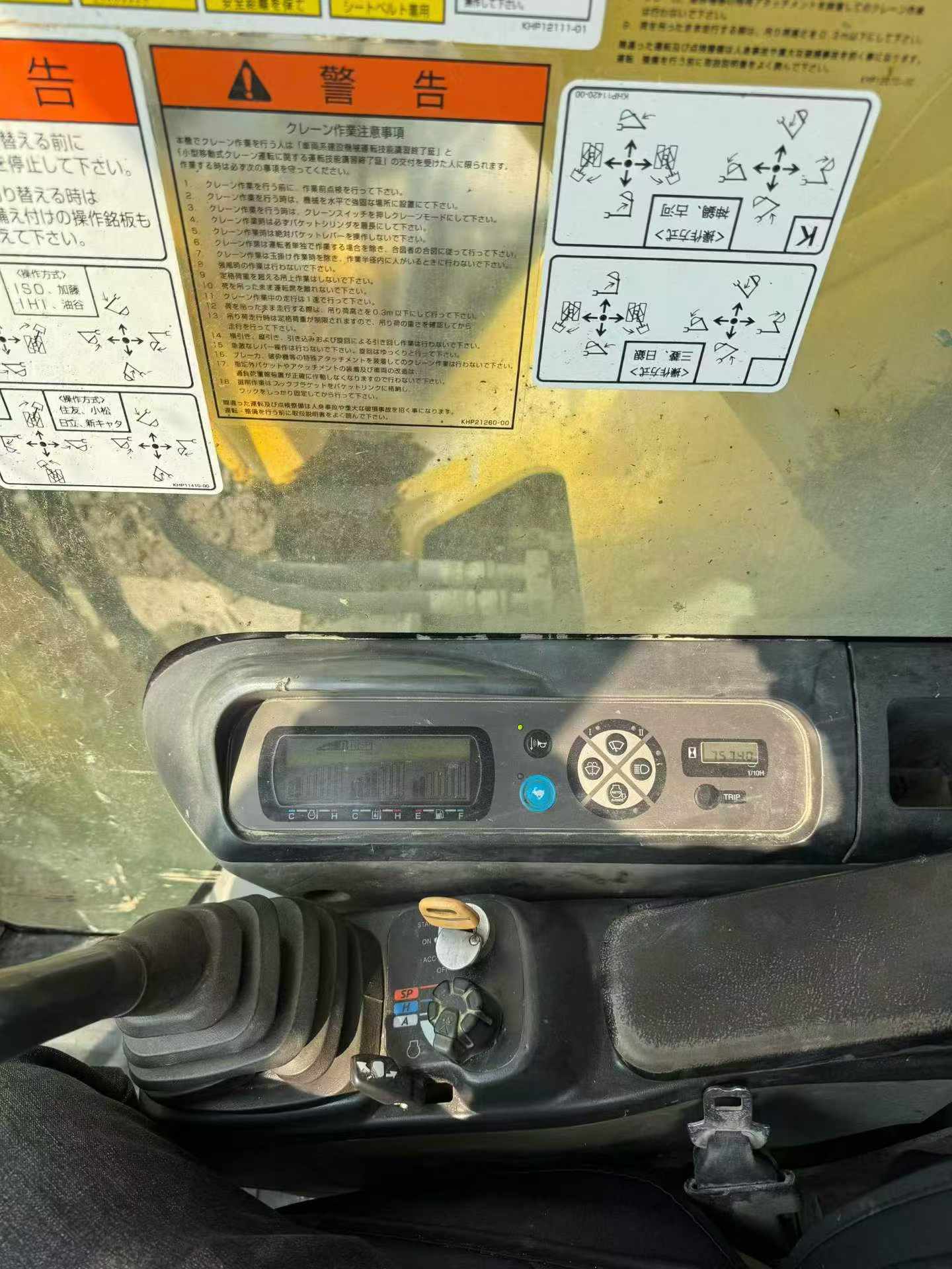 Buy Sumitomo SH350-5 Used Excavator / 2