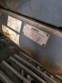 Buy Kobelco SK210 Used Excavator / 2 Buy Kobelco SK210 Used Excavator / 2