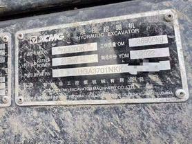 Buy XCMG XE370 Used Excavator / 8 Buy XCMG XE370 Used Excavator / 8