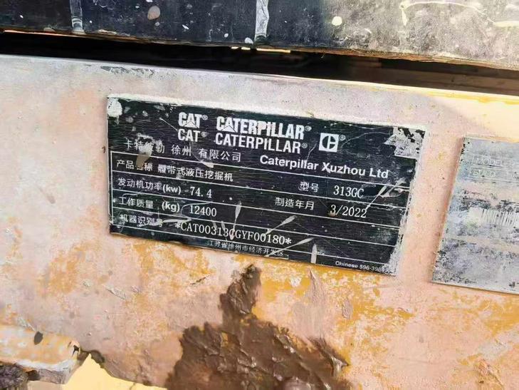 Buy Caterpillar 313D Used Excavator / 1
