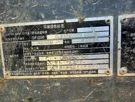 Buy XCMG XE135B Used Excavator / 7 Buy XCMG XE135B Used Excavator / 7