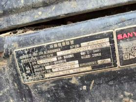 Buy Sany SY55 Used Excavator / 5 Buy Sany SY55 Used Excavator / 5