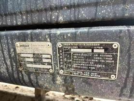 Buy Doosan DX380 Used Excavator / 6 Buy Doosan DX380 Used Excavator / 6