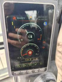 Buy Sany SY550H Used Excavator / 8 Buy Sany SY550H Used Excavator / 8