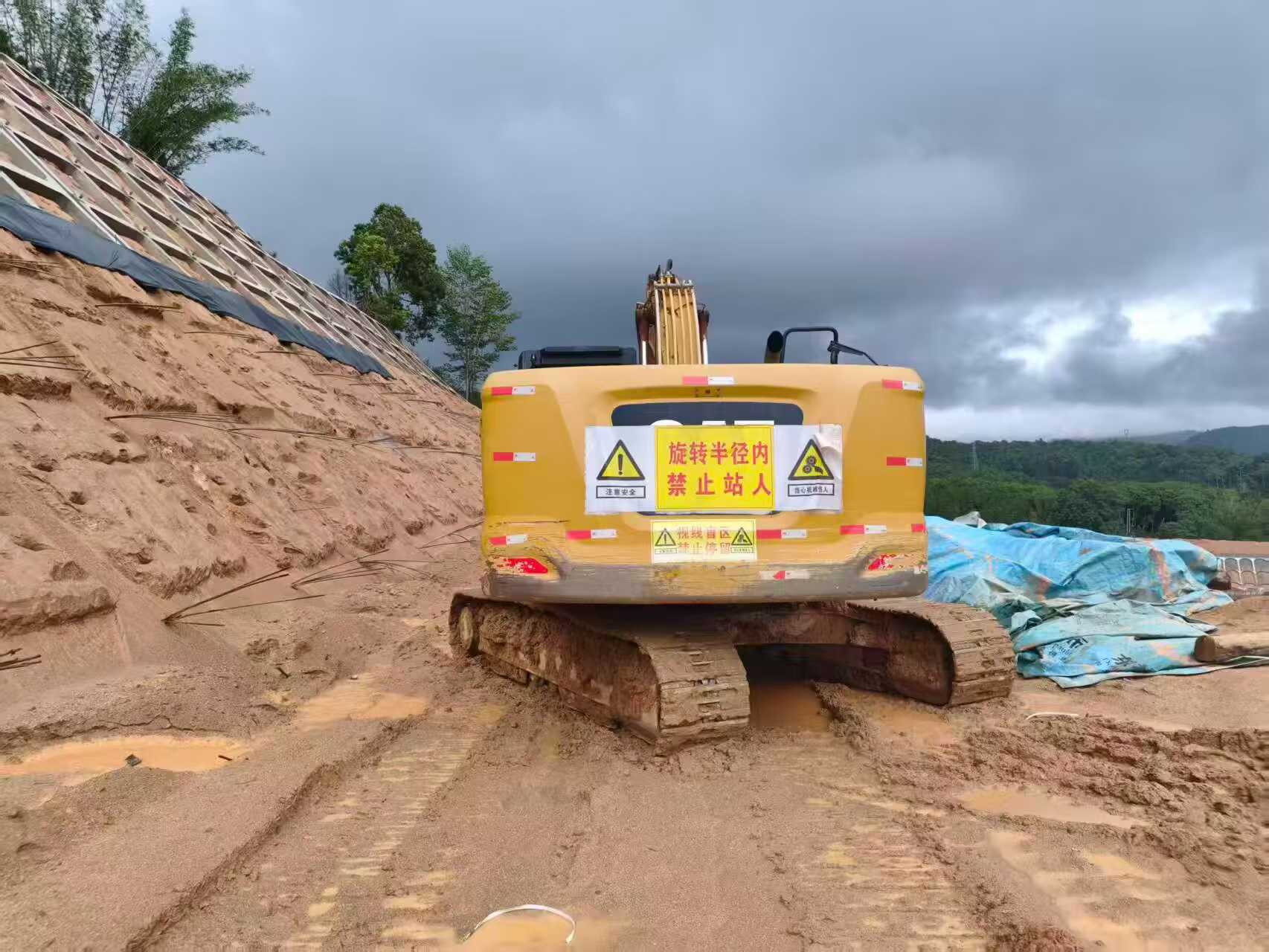Buy Caterpillar 323 Used Excavator