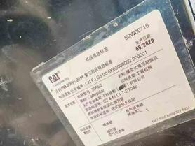 Buy Caterpillar 306D Used Excavator / 9 Buy Caterpillar 306D Used Excavator / 9