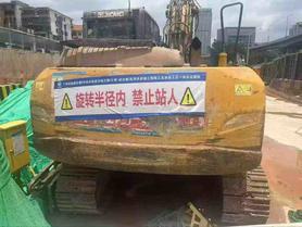 Buy XCMG XE135B Used Excavator / 3 Buy XCMG XE135B Used Excavator / 3
