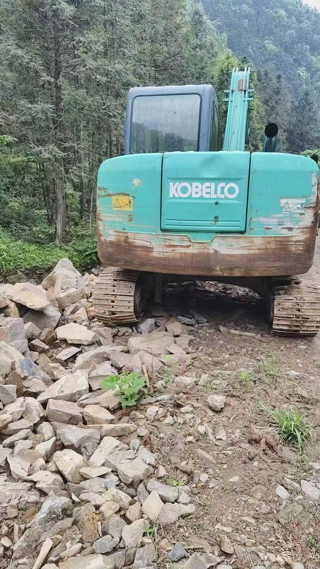 Buy Kobelco SK13SR Used Excavator / 2