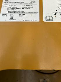 Buy Caterpillar 330B Used Excavator / 6 Buy Caterpillar 330B Used Excavator / 6