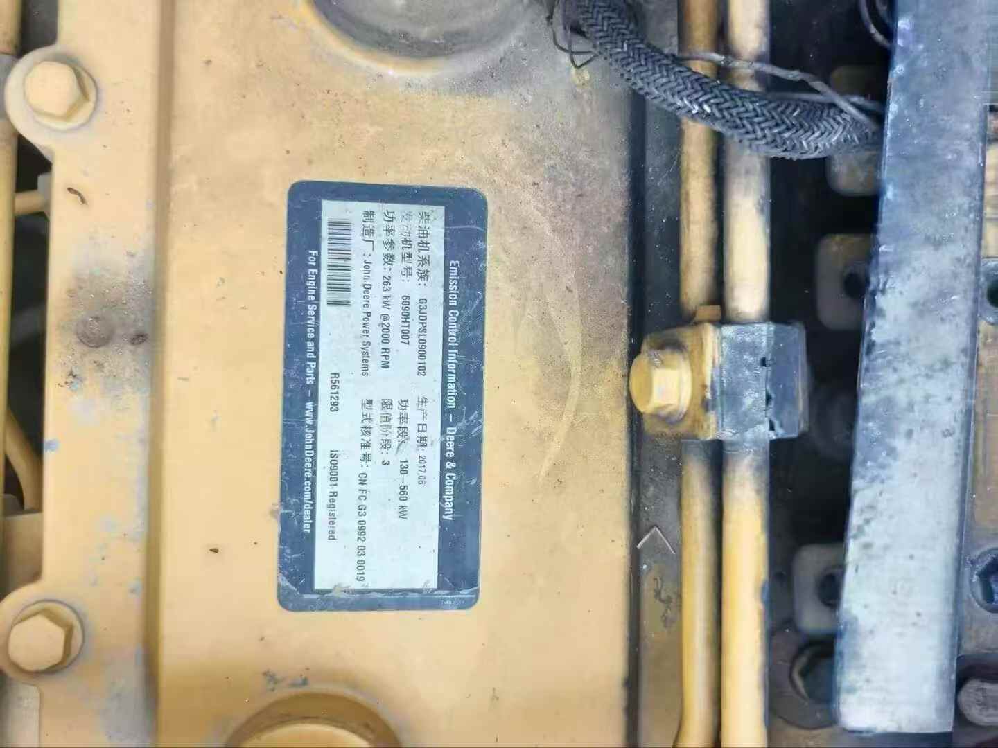 Compre Excavadora JohnDeere E360 Usada / 4