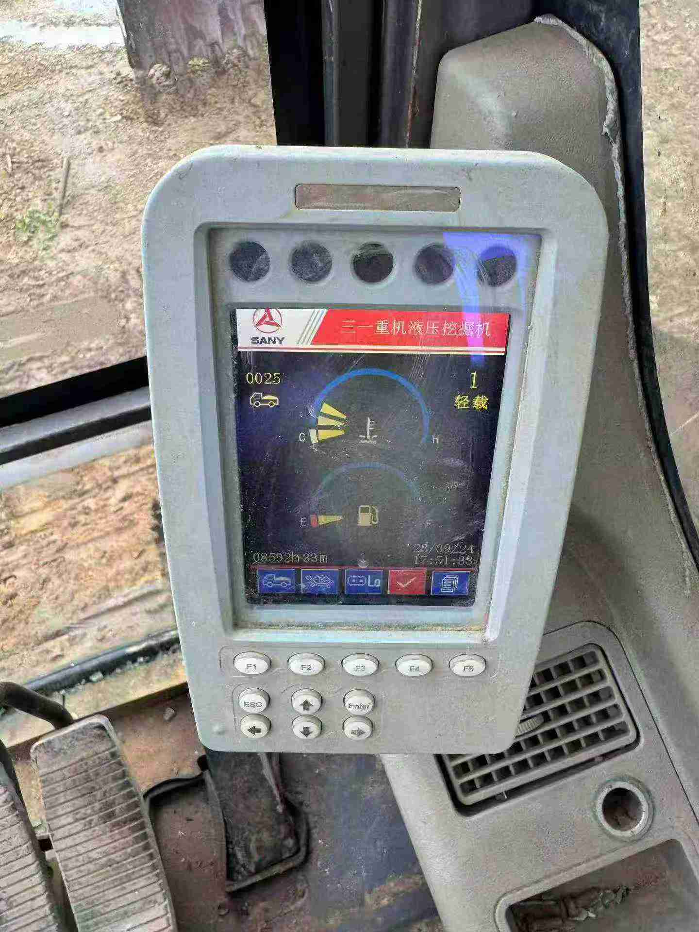 Compre Excavadora Sany SY205C Usada / 6