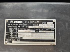 Buy XCMG XE60 Used Excavator / 9 Buy XCMG XE60 Used Excavator / 9