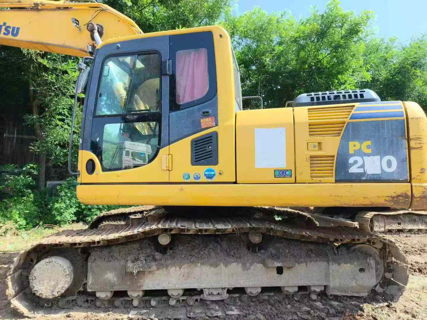 Buy Komatsu PC200 Used Excavator / 2