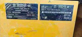 Buy Caterpillar 320GC Used Excavator / 6 Buy Caterpillar 320GC Used Excavator / 6