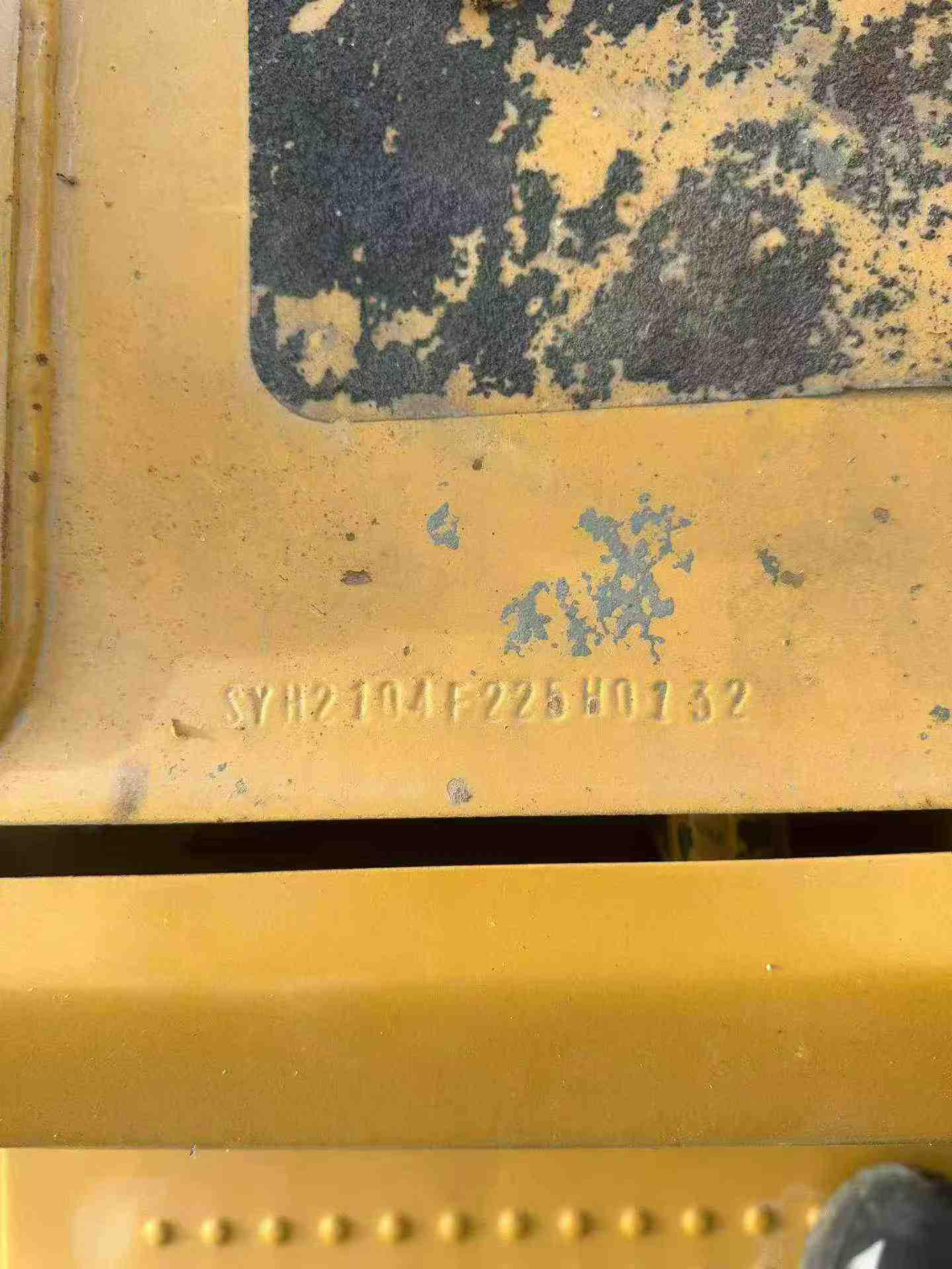 Buy Sany SY225C Used Excavator / 2