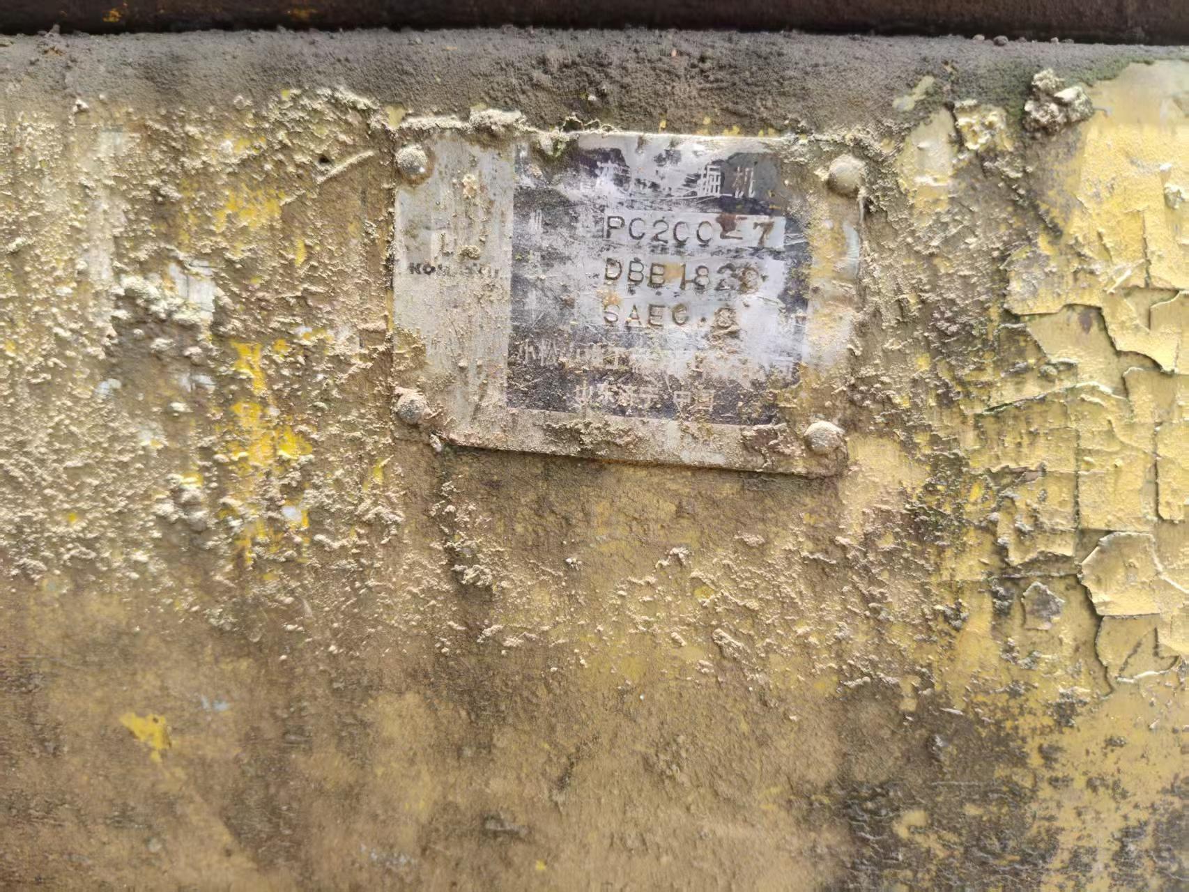 Buy Komatsu PC200-7 Used Excavator / 7
