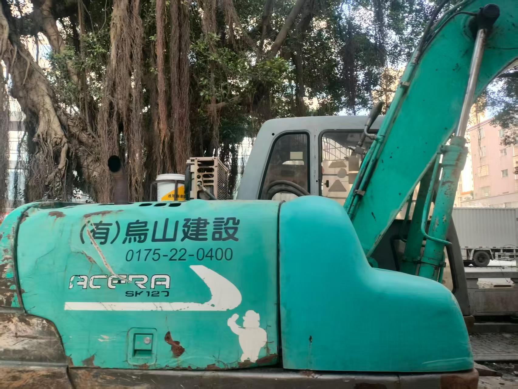 Compre Escavadeira Kobelco SK100-5.5 Usada / 6