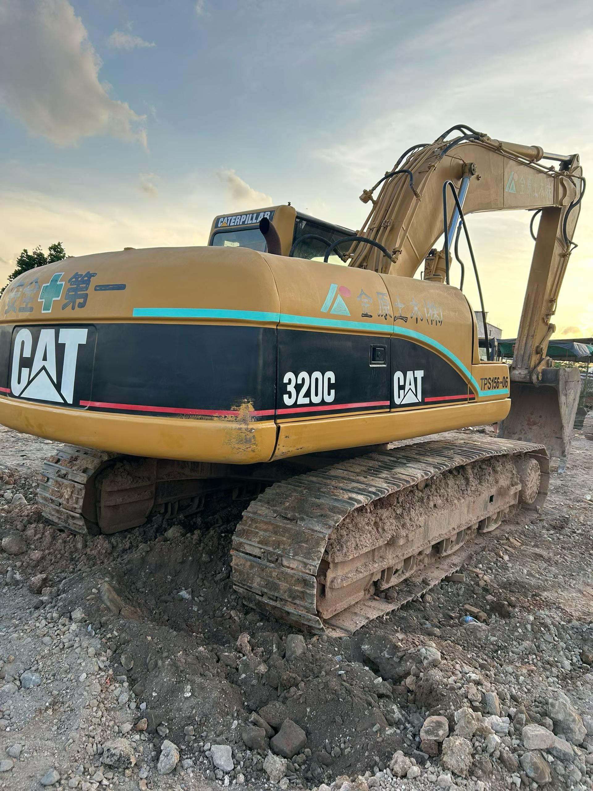 Buy Caterpillar 320C Used Excavator / 7