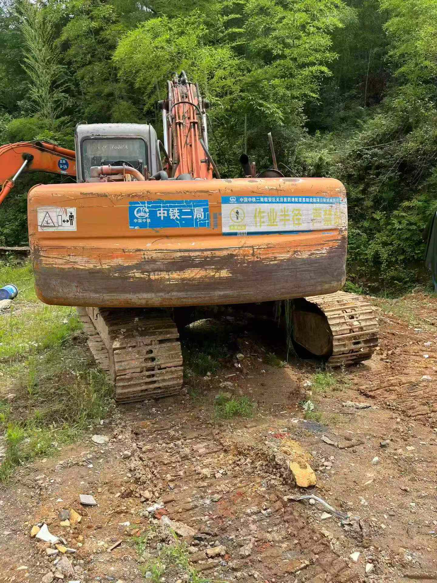 Buy Hitachi ZX200-6 Used Excavator / 2