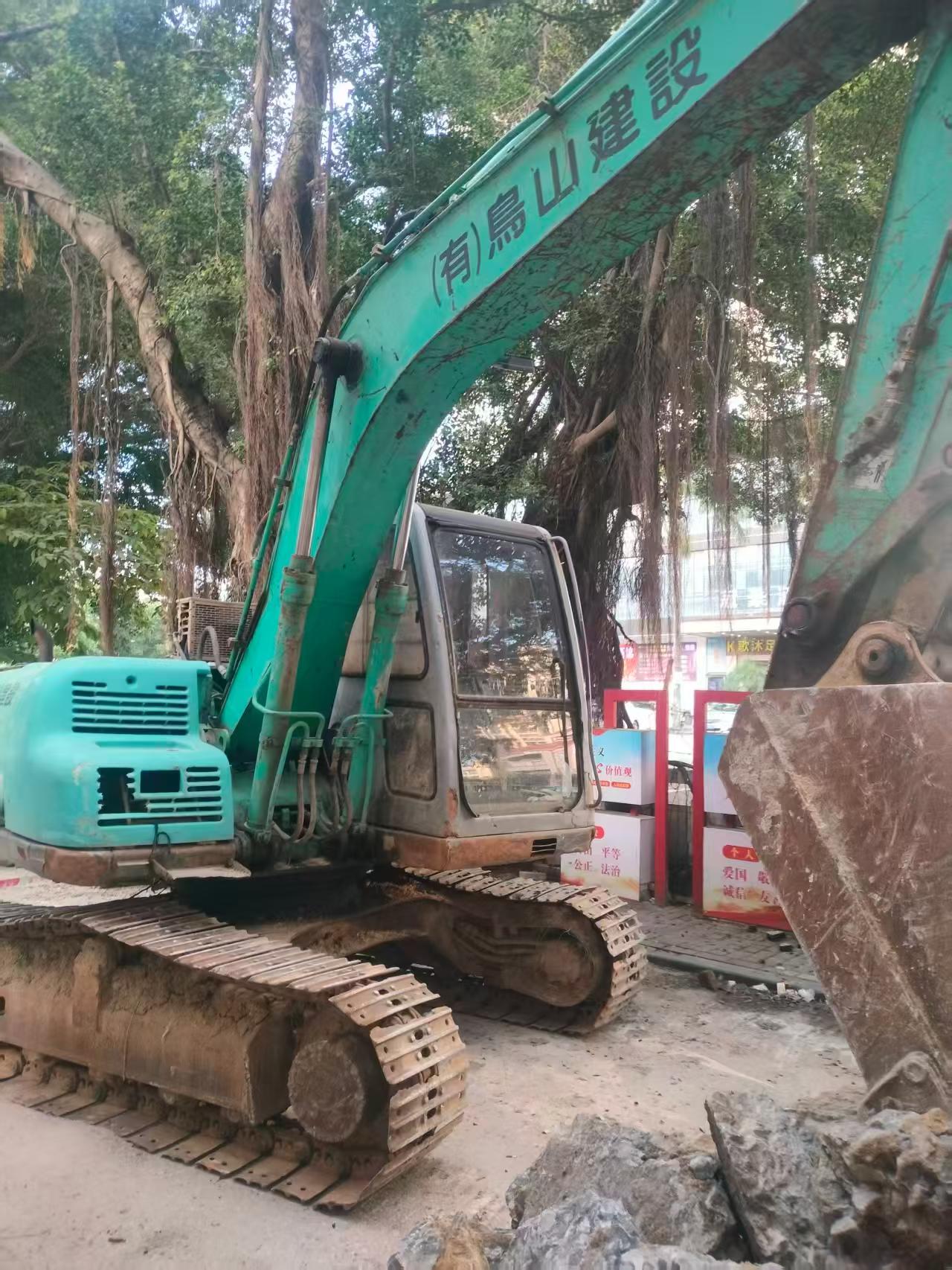 Compre Escavadeira Kobelco SK100-5.5 Usada / 5
