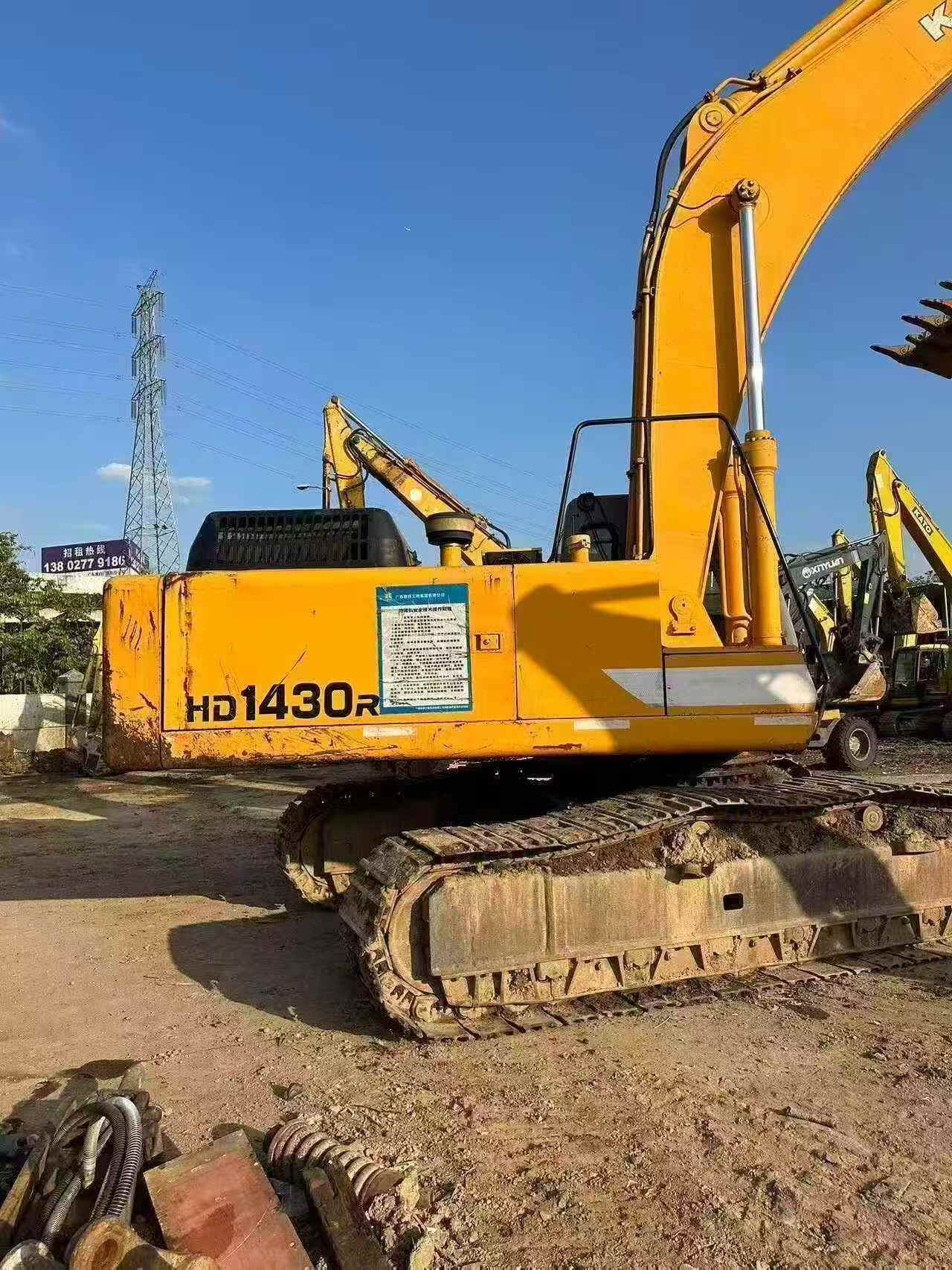 Buy Kato HD1430R Used Excavator / 4