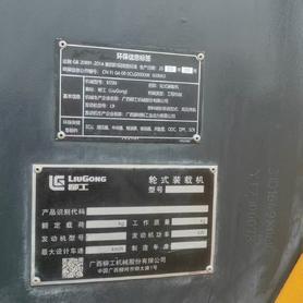 Buy LiuGong CLG855N Used Loader / 5 Buy LiuGong CLG855N Used Loader / 5