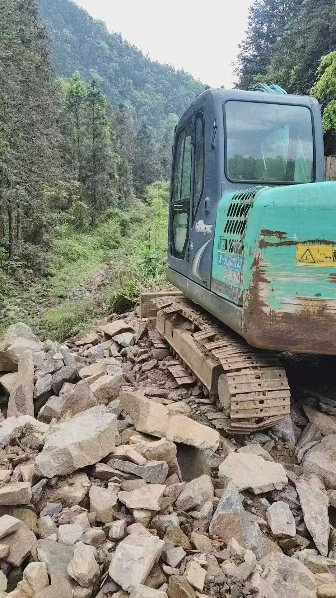 Buy Kobelco SK13SR Used Excavator / 3
