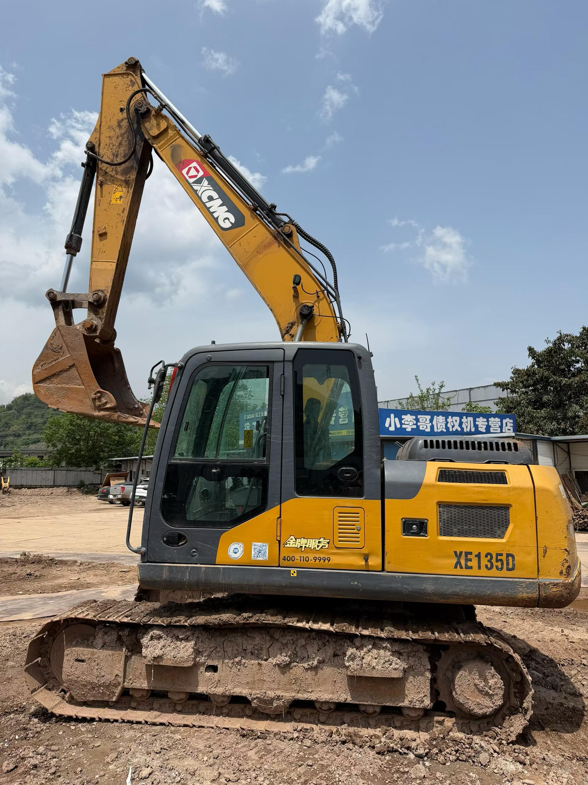 Compre Excavadora XCMG XE135D Usada / 9