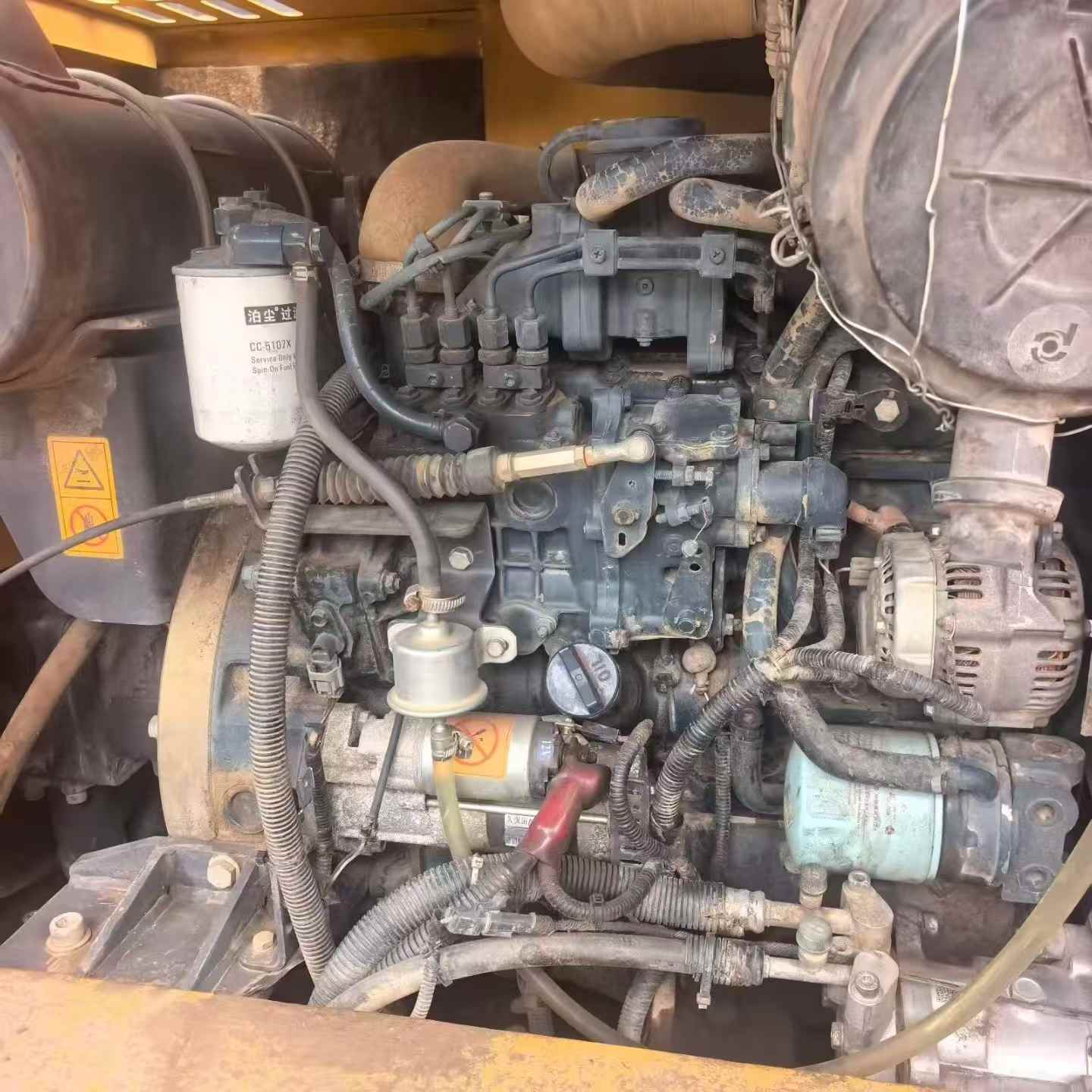 Compre Excavadora XCMG XE75C Usada / 2