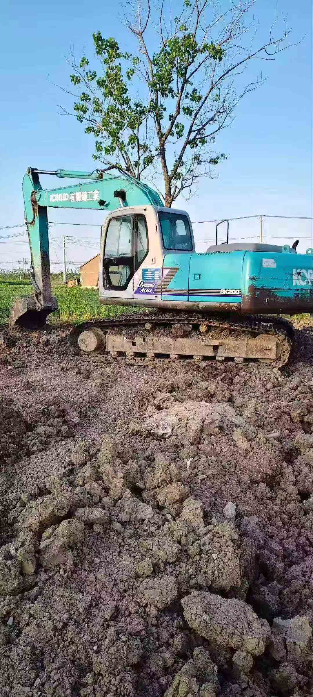 Buy Kobelco SK200-9 Used Excavator / 2