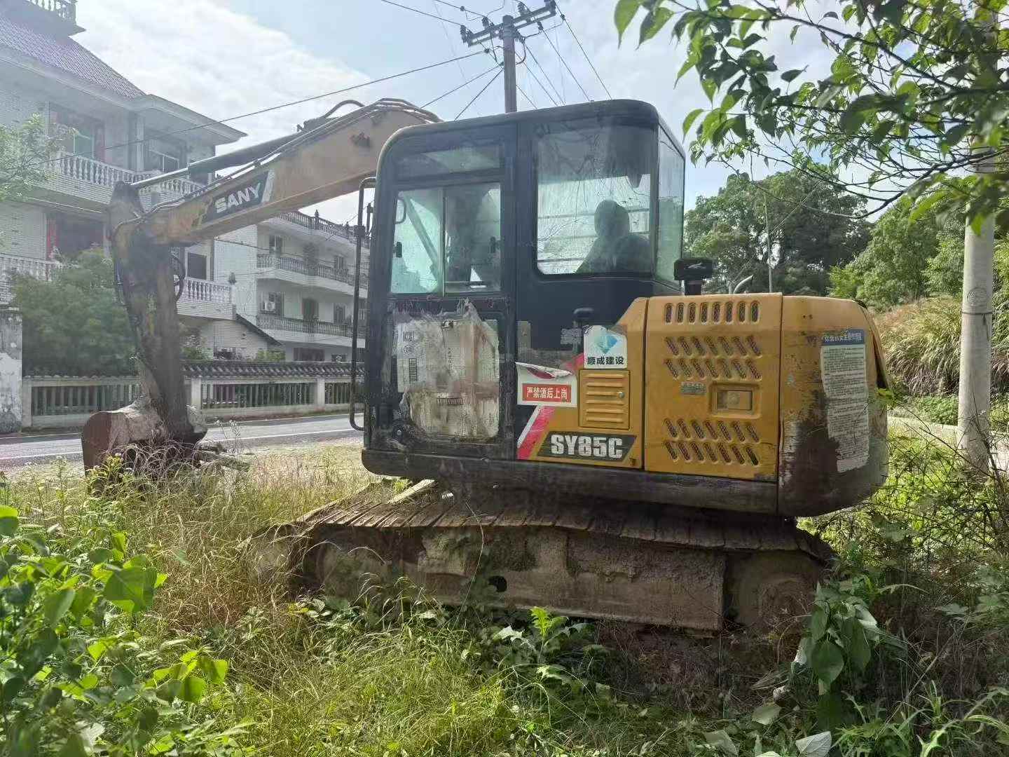 Купить Sany SY75 Подержанный Экскаватор