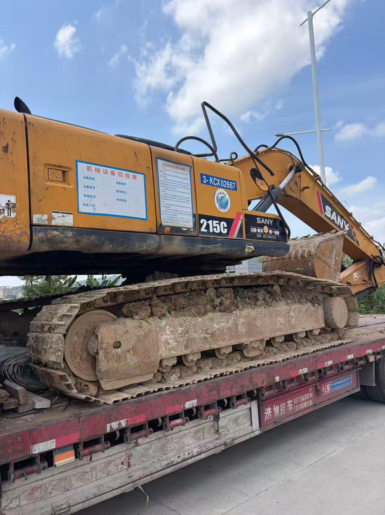 Buy Sany SY205C Used Excavator / 2