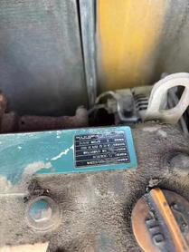 Buy Volvo EC55 Used Excavator / 6 Buy Volvo EC55 Used Excavator / 6