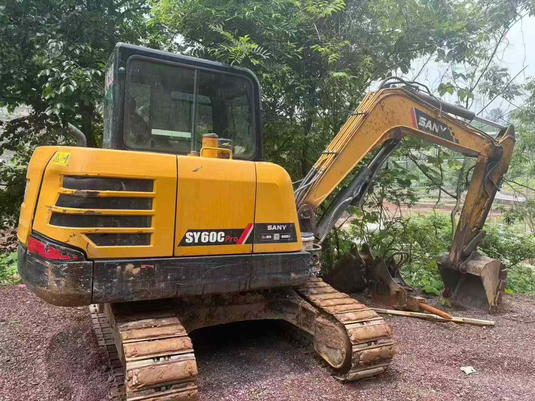 Compre Excavadora Sany SY55 Usada / 4