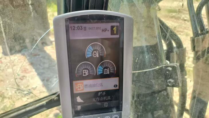 Buy Caterpillar 336E Used Excavator / 1