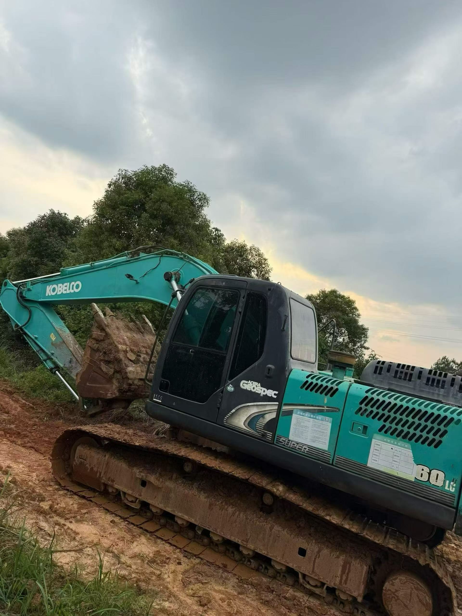 Comprar Kobelco SK260 Usado Escavadeira