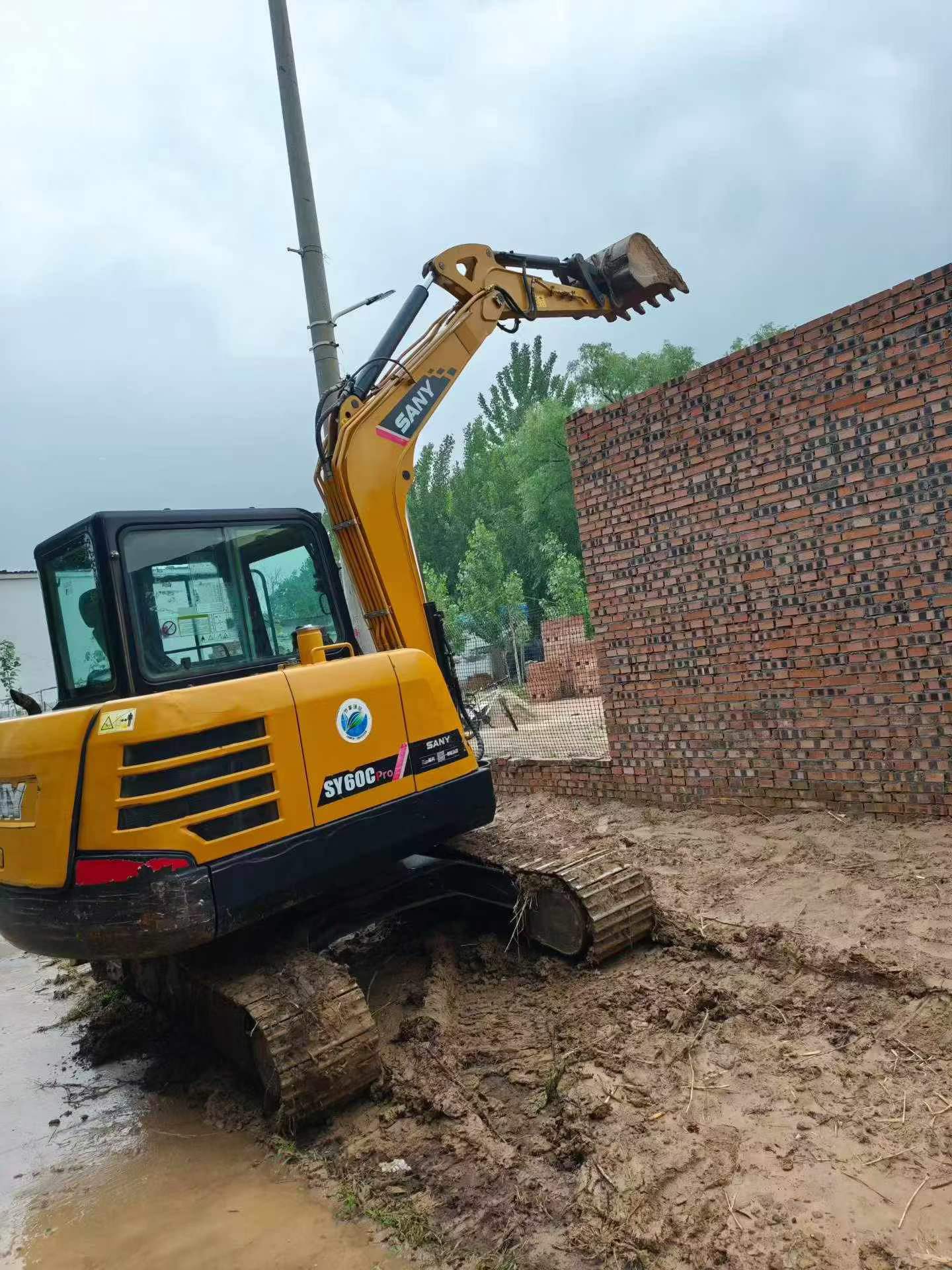 Buy Sany SY60 Used Excavator / 4