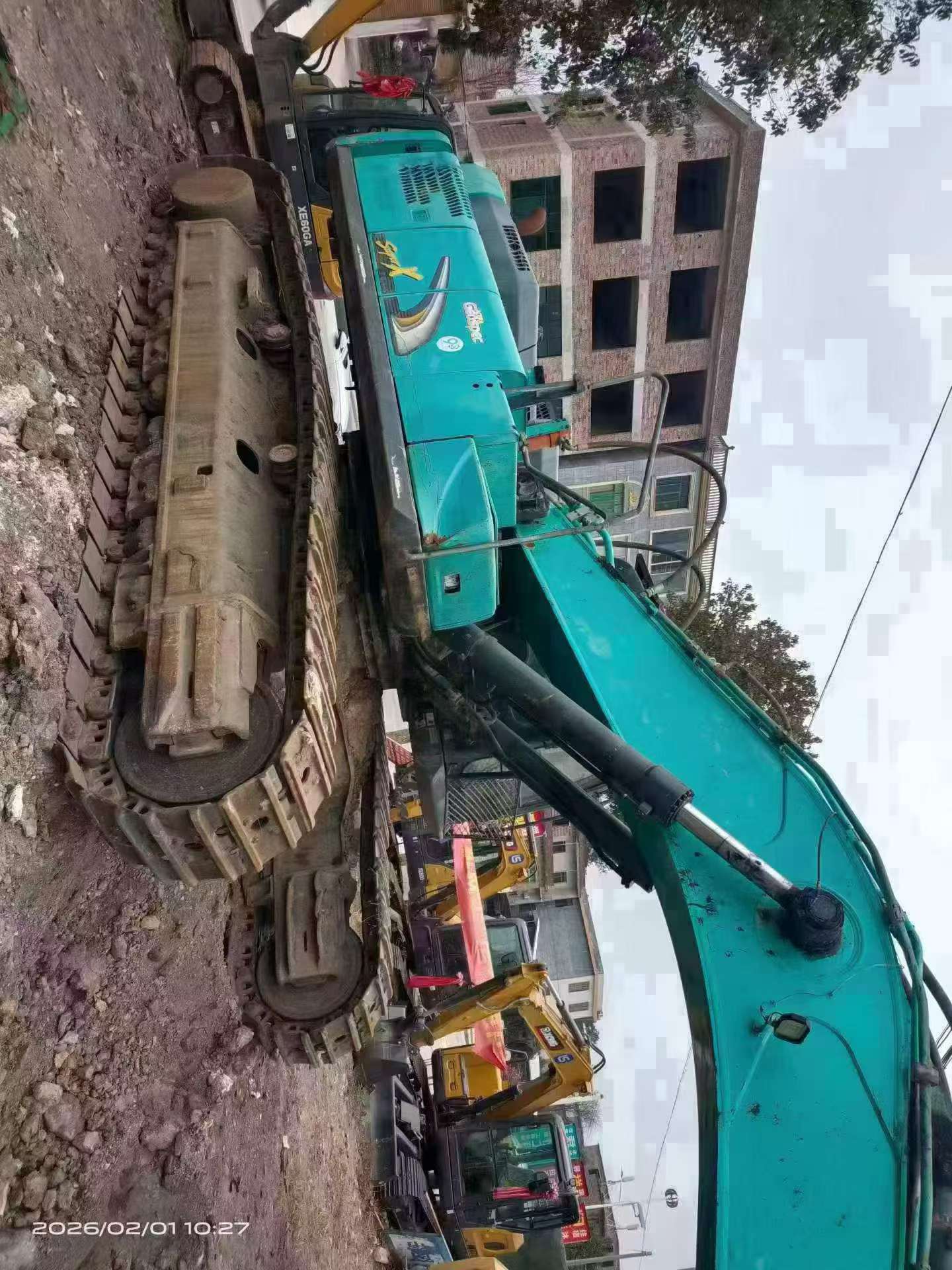 Buy Kobelco SK495D Used Excavator / 5