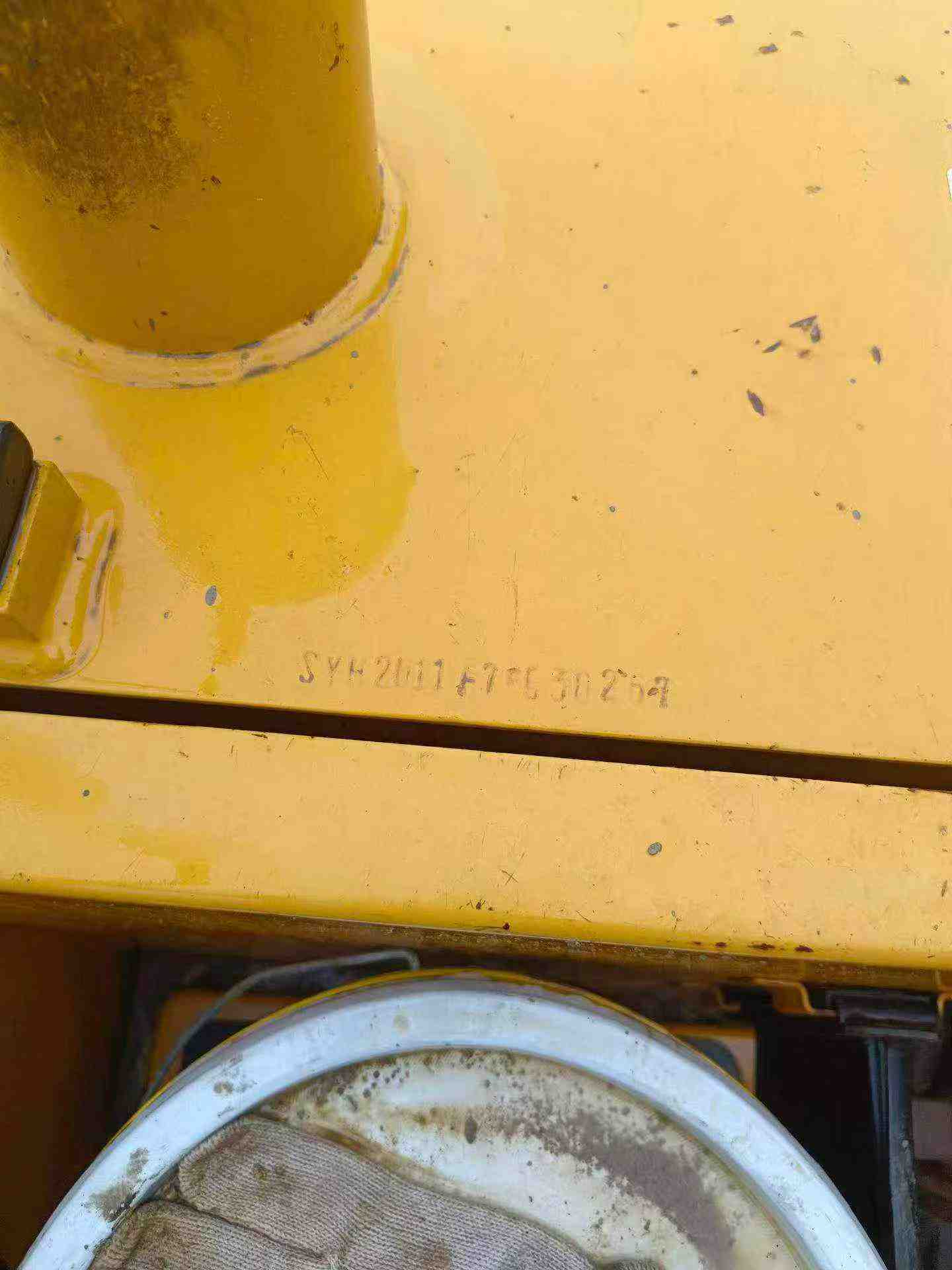Compre Excavadora Sany SY75 Usada / 2