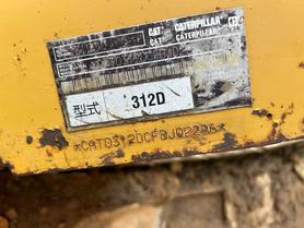 Buy Caterpillar 312D Used Excavator / 5 Buy Caterpillar 312D Used Excavator / 5