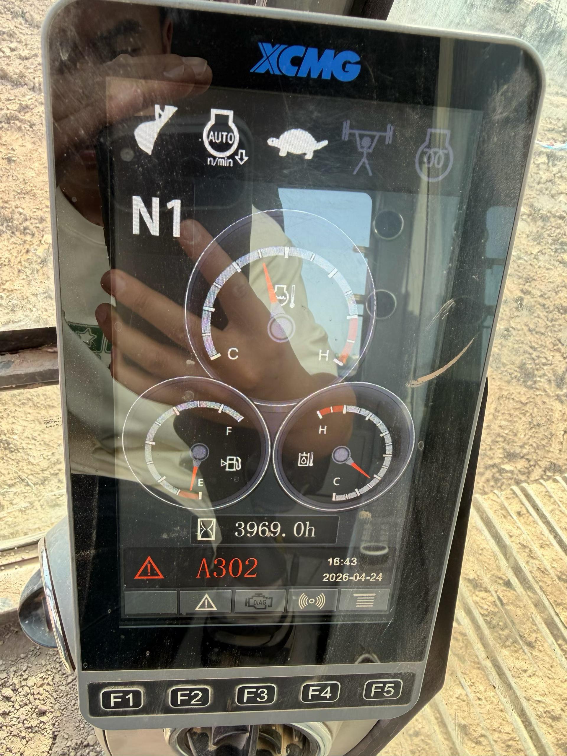 Compre Excavadora XCMG XE200DA Usada / 6