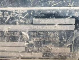 Buy Sany SY125C Used Excavator / 8 Buy Sany SY125C Used Excavator / 8