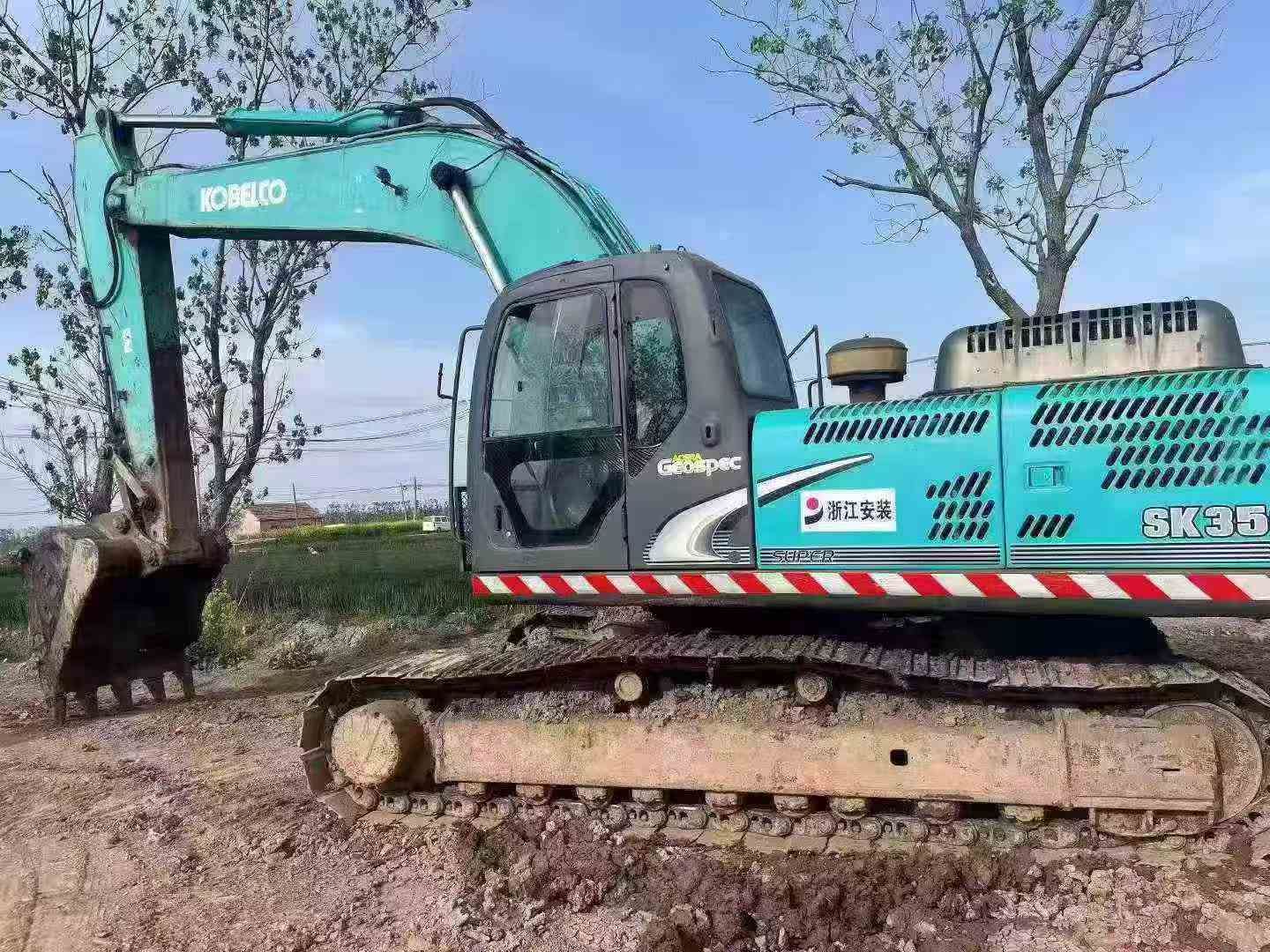 Buy Kobelco SK350-8 Used Excavator / 4