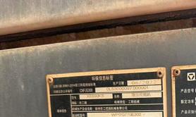Buy XCMG XE690DK Used Excavator / 2 Buy XCMG XE690DK Used Excavator / 2