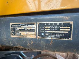 Buy XCMG XE75C Used Excavator / 9 Buy XCMG XE75C Used Excavator / 9