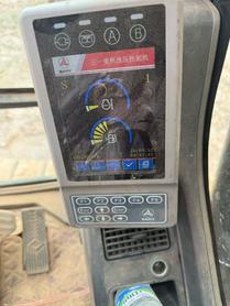 Buy Sany SY205C Used Excavator / 9 Buy Sany SY205C Used Excavator / 9