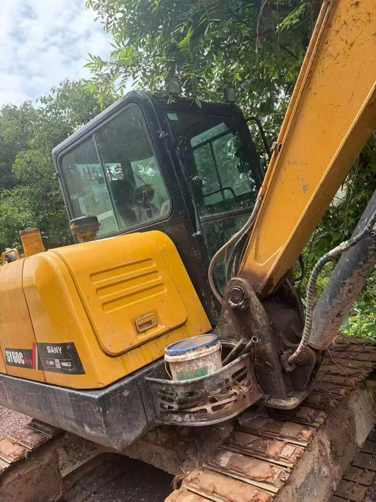 Compre Excavadora Sany SY55 Usada / 5