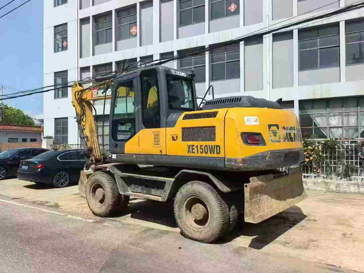 Compre Excavadora XCMG XE150 Usada / 2