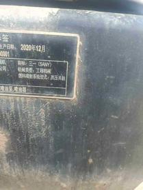 Buy Sany SY305C Used Excavator / 3 Buy Sany SY305C Used Excavator / 3
